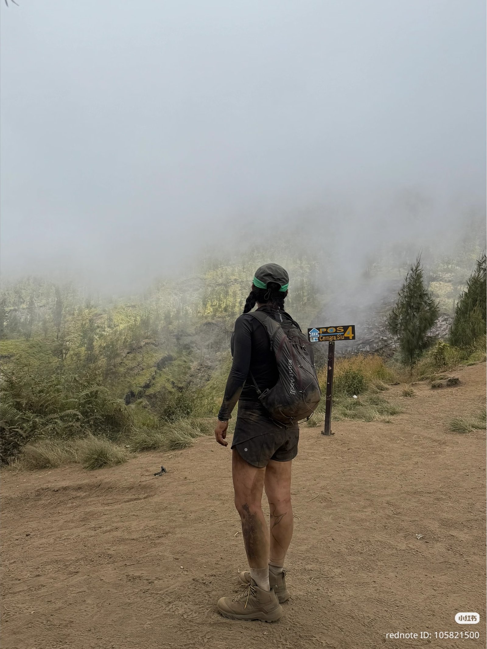Galley Sembalun Trail